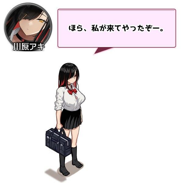 ギャルベヤ!?〜学校最寄りのギャルのたまり場〜 画像6