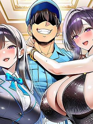 超高級マンション清掃員の俺、仕事ついでにハイスペ美人居住者たちの愚痴を聞いていたら完全合意の中出しハーレム生活を送ってしまう【夜あくび小隊】