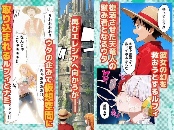 淫獄の歌（ウタ）  FILM WHIITE 画像2